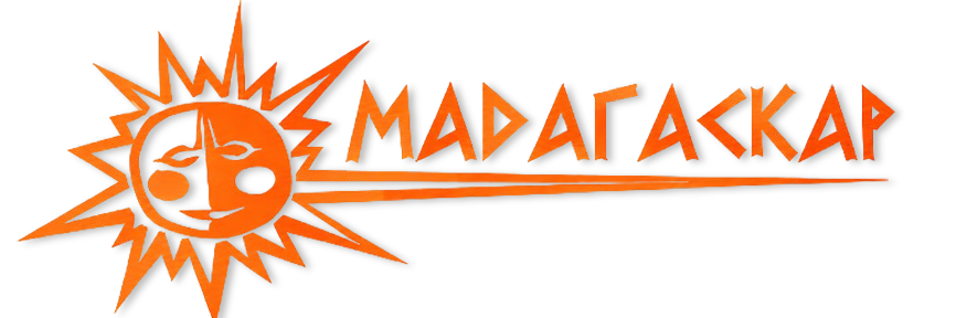 Мадагаскар / СервісПринт